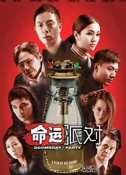 香草少女(九尾狐狸)VIP版-露背毛衣[12P/1V/383M]